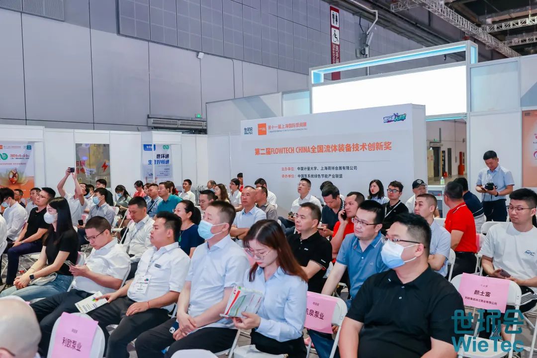 圆满收官!您有一封来自上海国际泵阀展的感谢信,请注意查收- 圆满收官!您有一封来自上海国际泵阀展的感谢信,请注意查收-