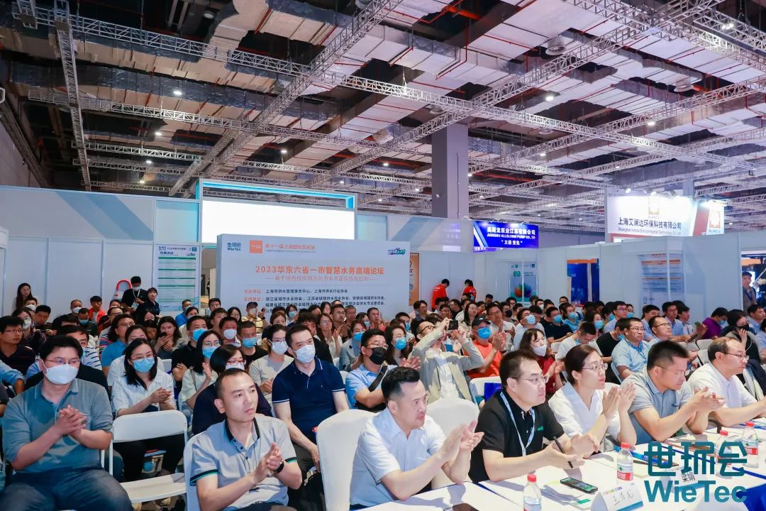 圆满收官!您有一封来自上海国际泵阀展的感谢信,请注意查收- 圆满收官!您有一封来自上海国际泵阀展的感谢信,请注意查收-