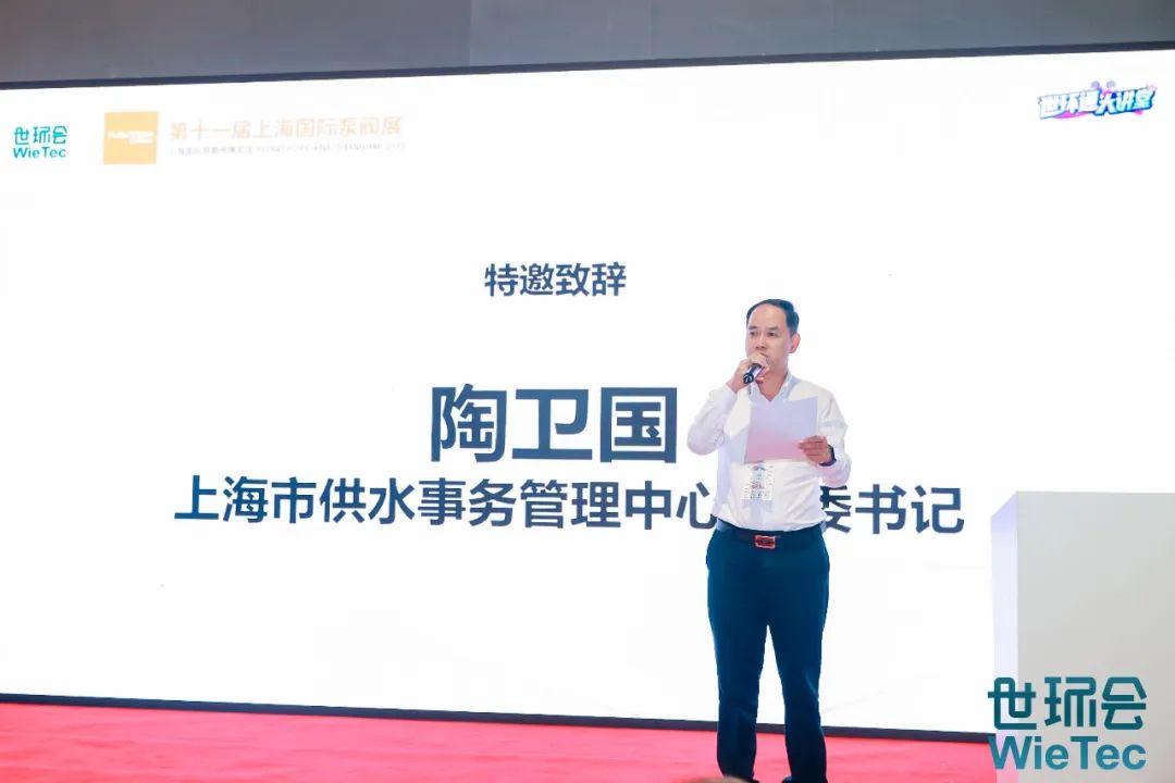 圆满收官!您有一封来自上海国际泵阀展的感谢信,请注意查收- 圆满收官!您有一封来自上海国际泵阀展的感谢信,请注意查收-