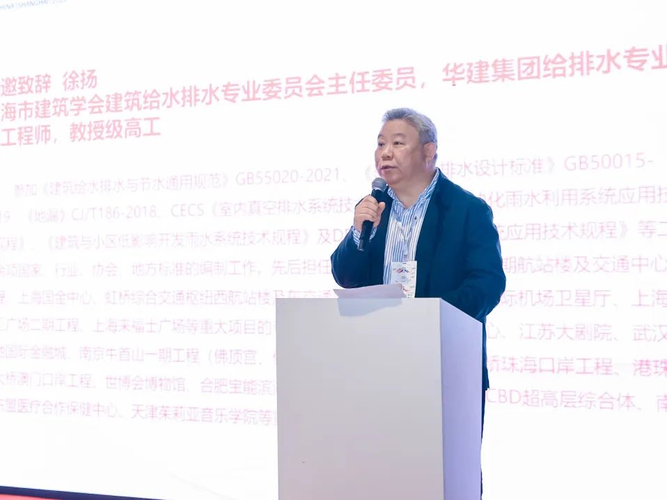 圆满收官!您有一封来自上海国际泵阀展的感谢信,请注意查收- 圆满收官!您有一封来自上海国际泵阀展的感谢信,请注意查收-