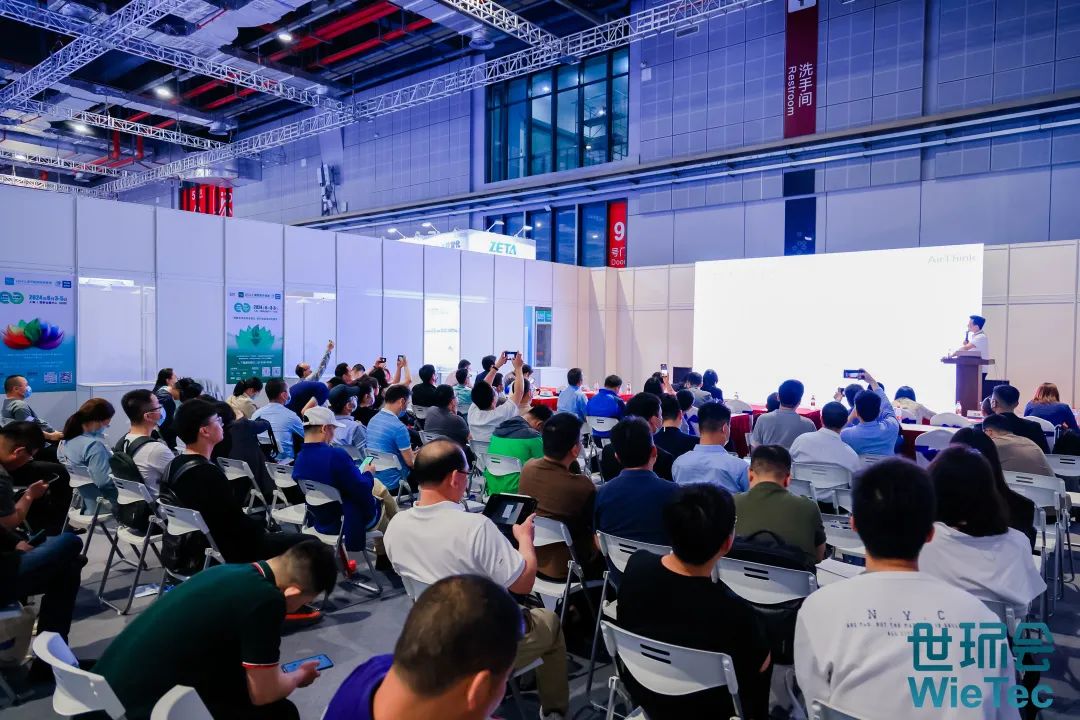 圆满收官!您有一封来自上海国际泵阀展的感谢信,请注意查收- 圆满收官!您有一封来自上海国际泵阀展的感谢信,请注意查收-