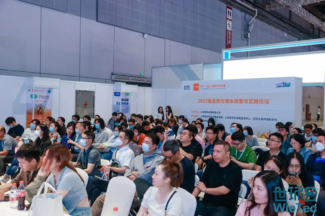 圆满收官!您有一封来自上海国际泵阀展的感谢信,请注意查收- 圆满收官!您有一封来自上海国际泵阀展的感谢信,请注意查收-