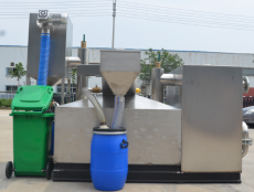 浙江海贝机电科技有限公司：一体化预制泵站（hbpps）