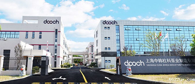 展商推荐 | 上海中韩杜科泵业制造有限公司