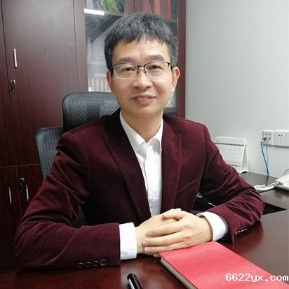 嘉宾介绍  第7张