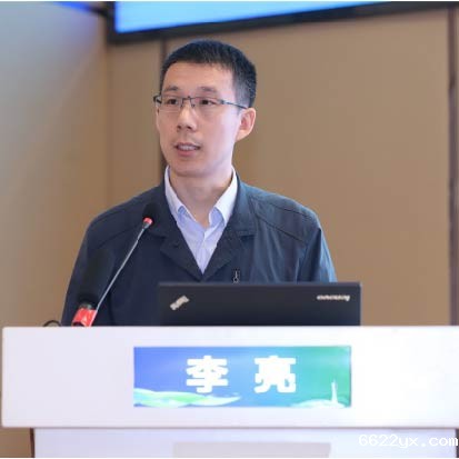 嘉宾介绍  第17张