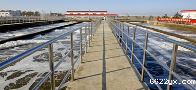 江苏省常州市金坛区第一污水处理厂（新厂）落成投产仪式成功举行