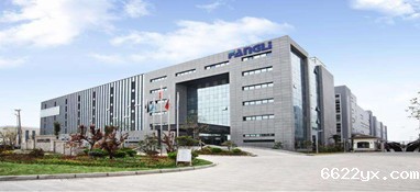 方力控股携众多优质产品，邀您相约第七届ios在哪下载taptap游戏