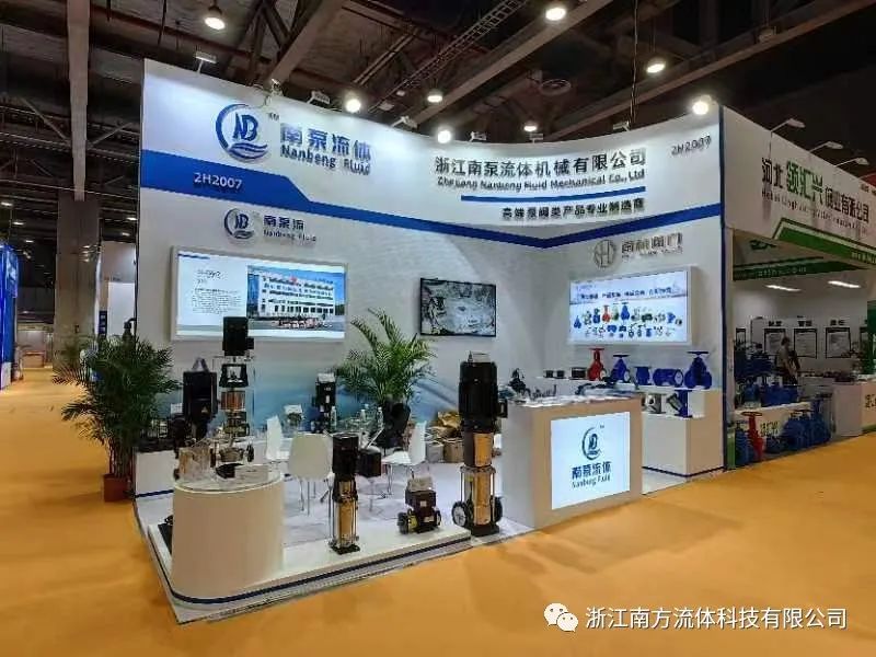 展会回顾 i 完美收官带您回顾发生在广州的精彩瞬间-