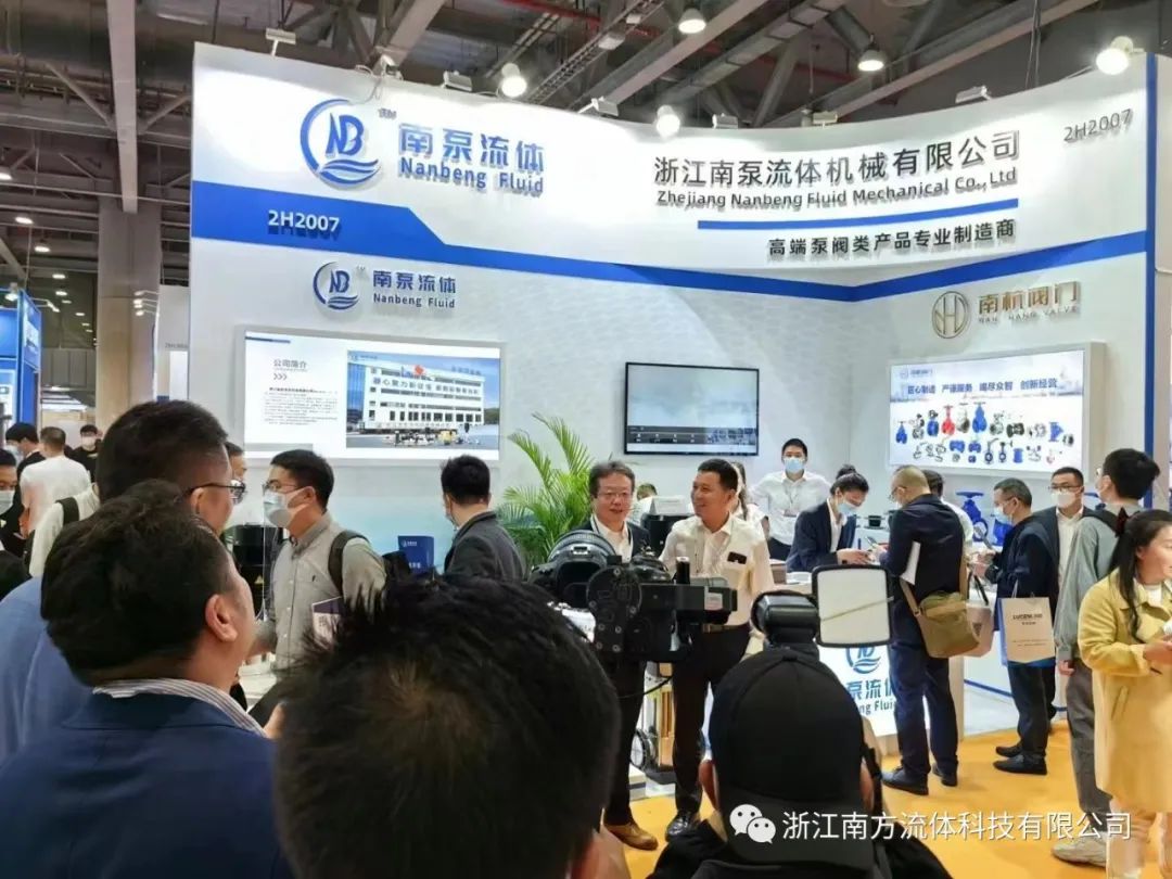 展会回顾 i 完美收官带您回顾发生在广州的精彩瞬间-