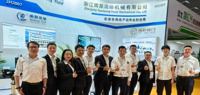 展会回顾 i 完美收官带您回顾发生在广州的精彩瞬间