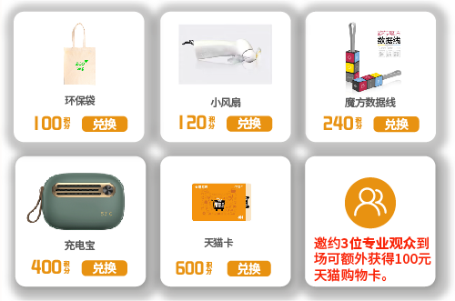 引领发展 共造盛况│第十一届上海国际泵阀展即将开幕-