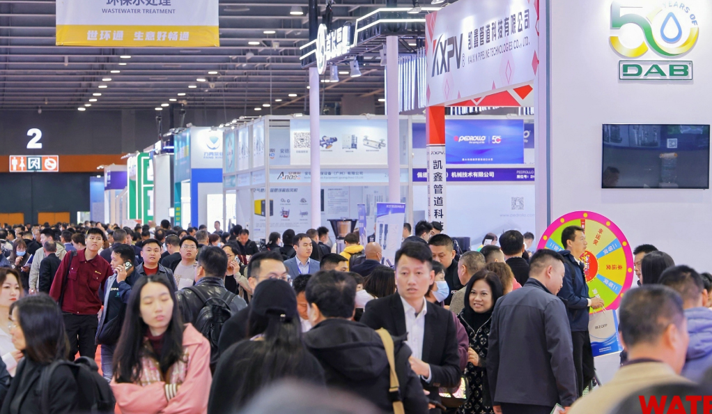 像“哪吒”一样出圈又出海，提振行业信心！2025隆重开幕