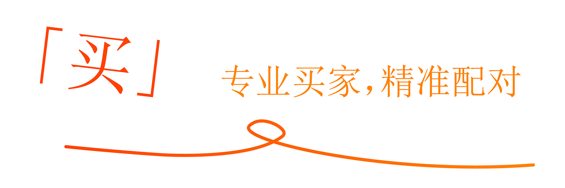 展后报告丨解码开春泵阀盛会，2025全维度复盘，多项数据创新高！-
