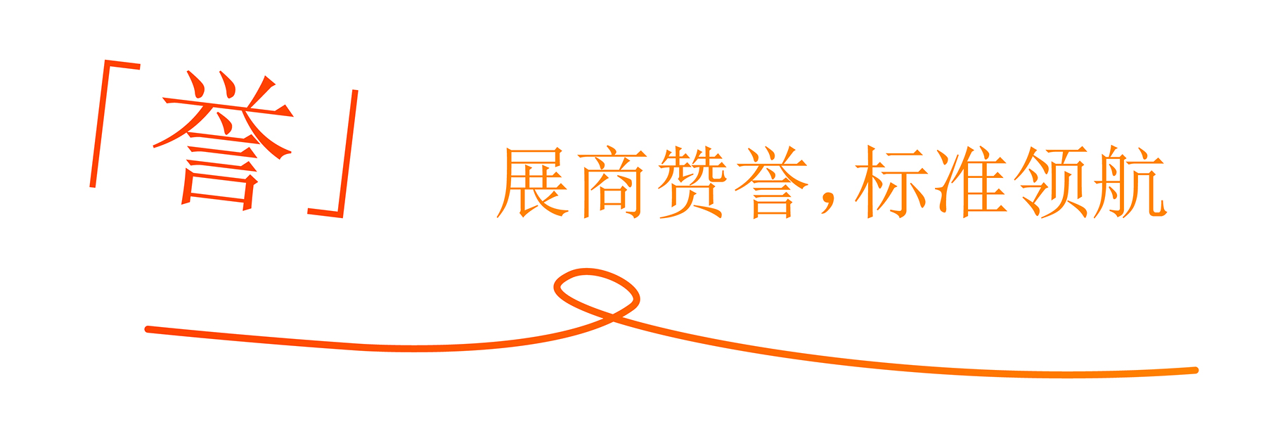 展后报告丨解码开春泵阀盛会，2025全维度复盘，多项数据创新高！-