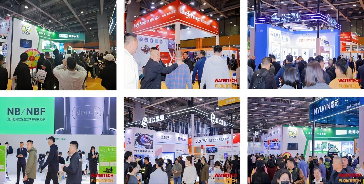 2026预登记开启：共赴“十五五”，抢占新质生产力高地-